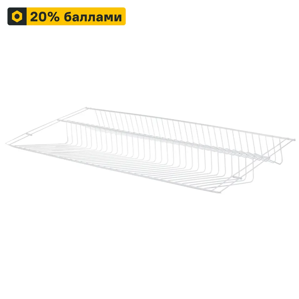 Larvij Двухъярусная выдвижная полка для обуви с системой хранения 81959743 STLM-0015390