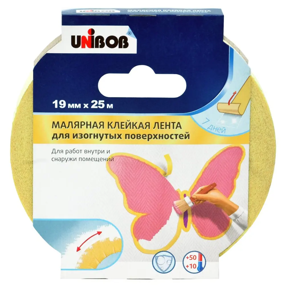 Лента малярная Unibob для изогнутых поверхностей 19 мм x 25 м цвет жёлтый STLM-2123739 - Вид №1