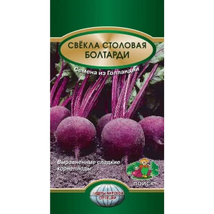 Семена овощей Поиск свекла столовая Болтарди 89346717 STLM-2093421