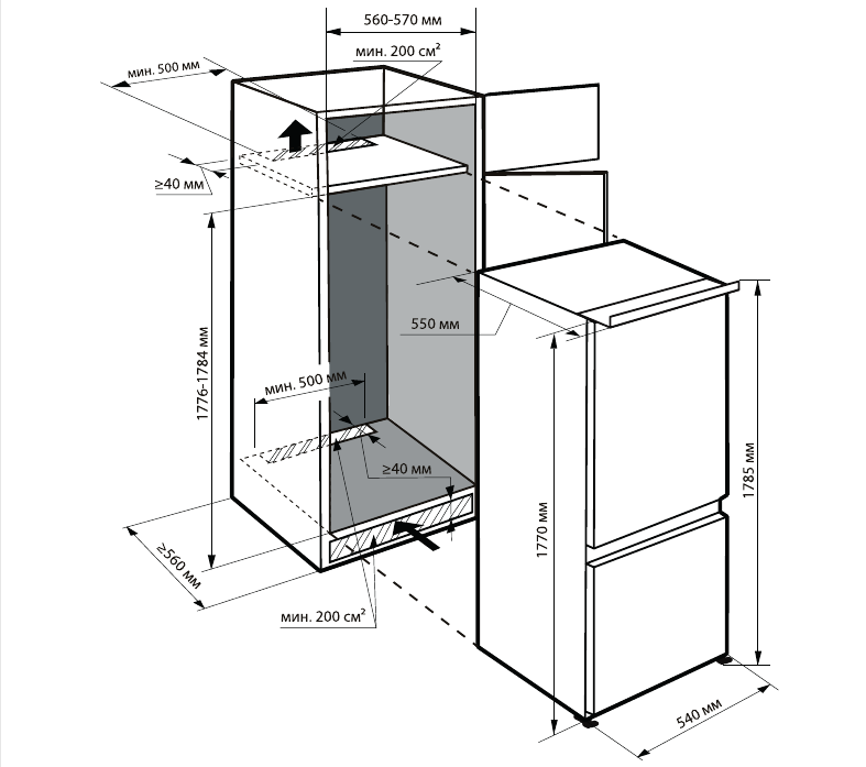 9235944 Встраиваемый холодильник GiNZZU NFK-2452 STDN-0058277 - Вид №8