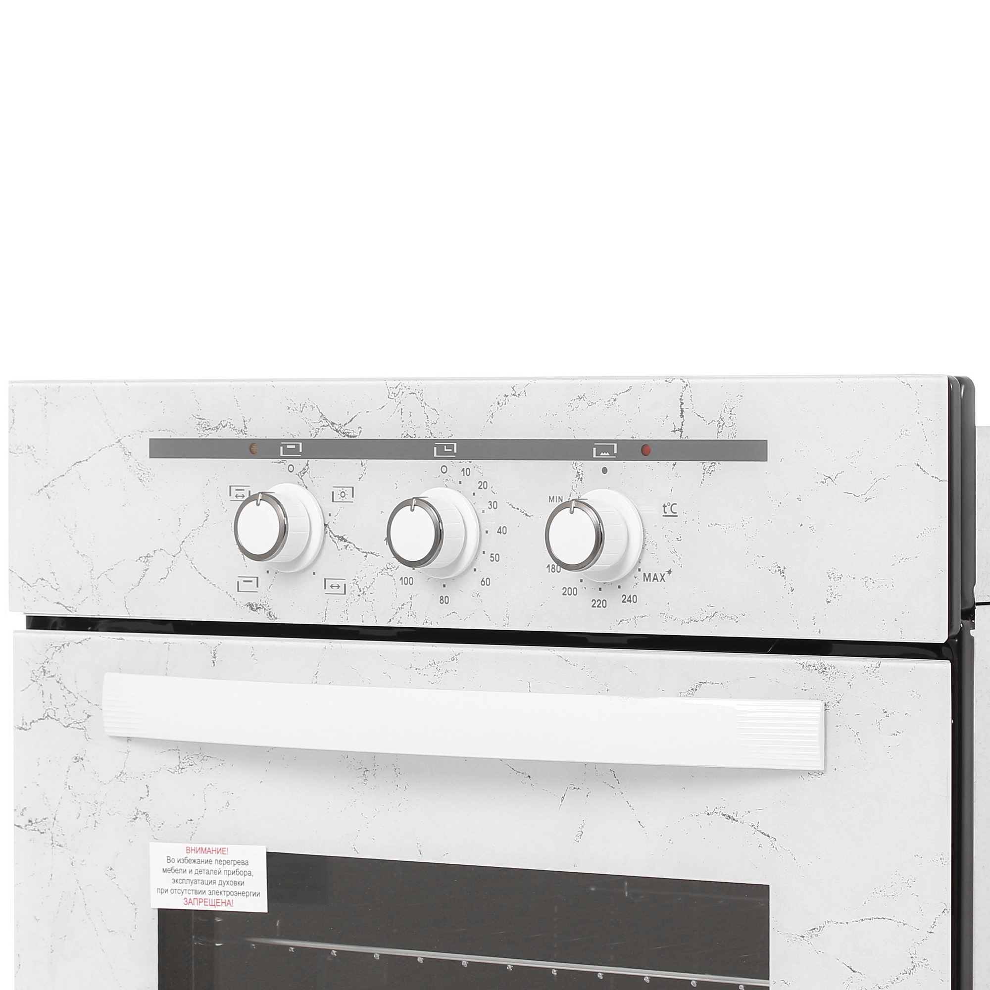 1611469 Газовый духовой шкаф Gefest ДГЭ 621-01 К52 STDN-0065215 - Вид №3