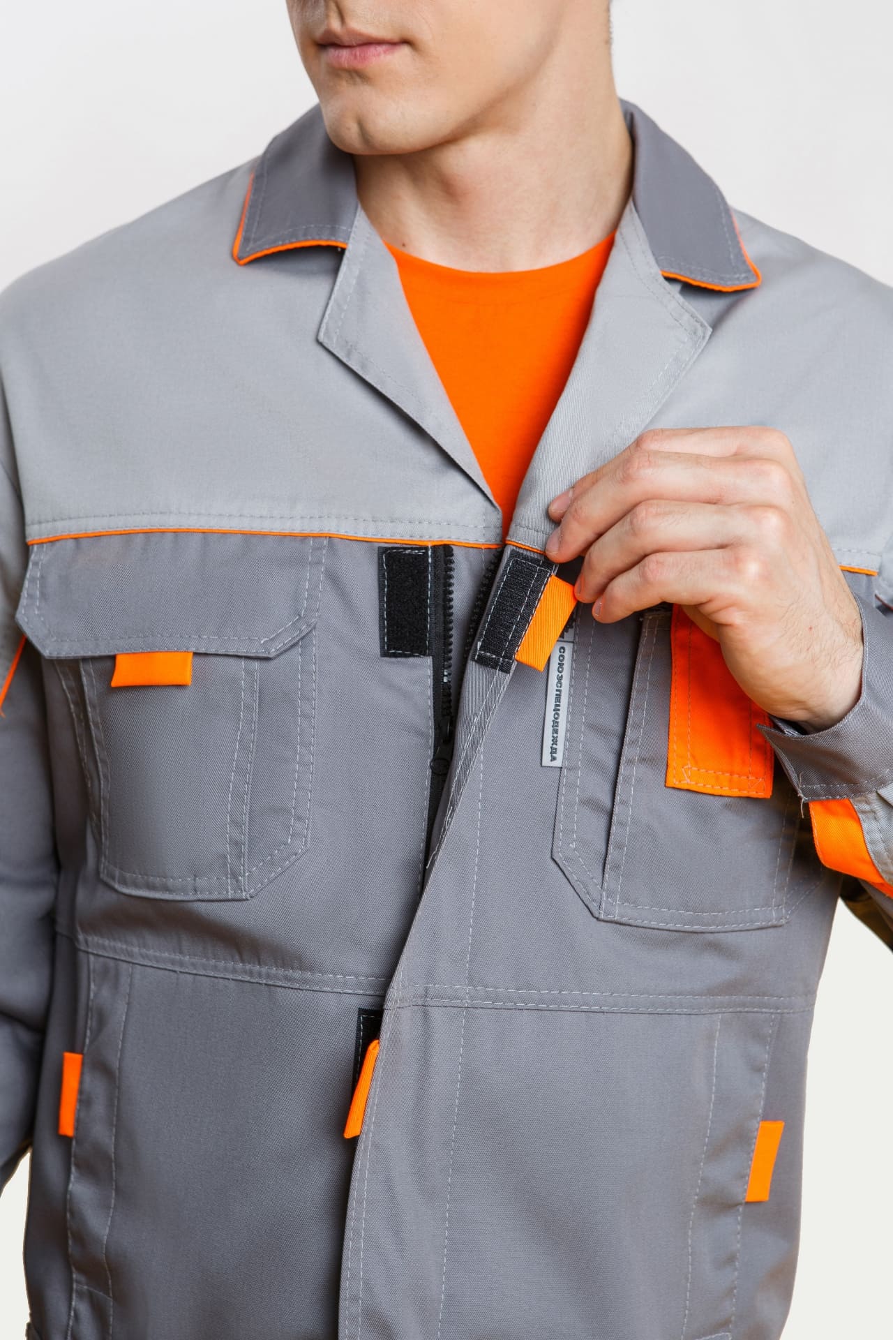 5039612 Костюм "Профессионал-2" темно-серый со светло-серым  Летняя спецодежда  размер 44-46/182-188  - Вид №14