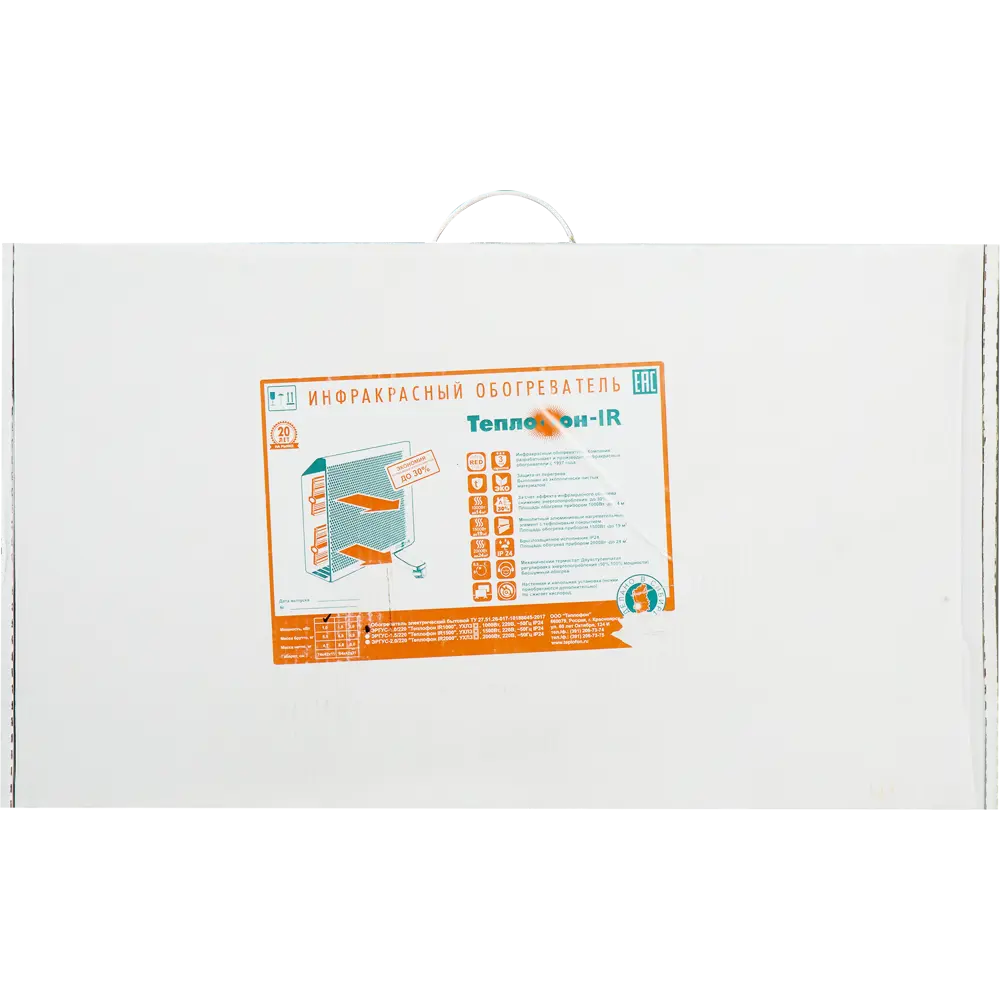Инфракрасный обогреватель Теплофон IR1 22 с механическим термостатом 1000 Вт 82016444 STLM-0017671 - Вид №5