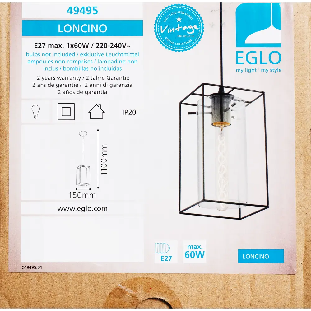 Подвесной светильник Eglo «Loncino» 1xE27x60 Вт, цвет чёрный STLM-2058263 - Вид №9