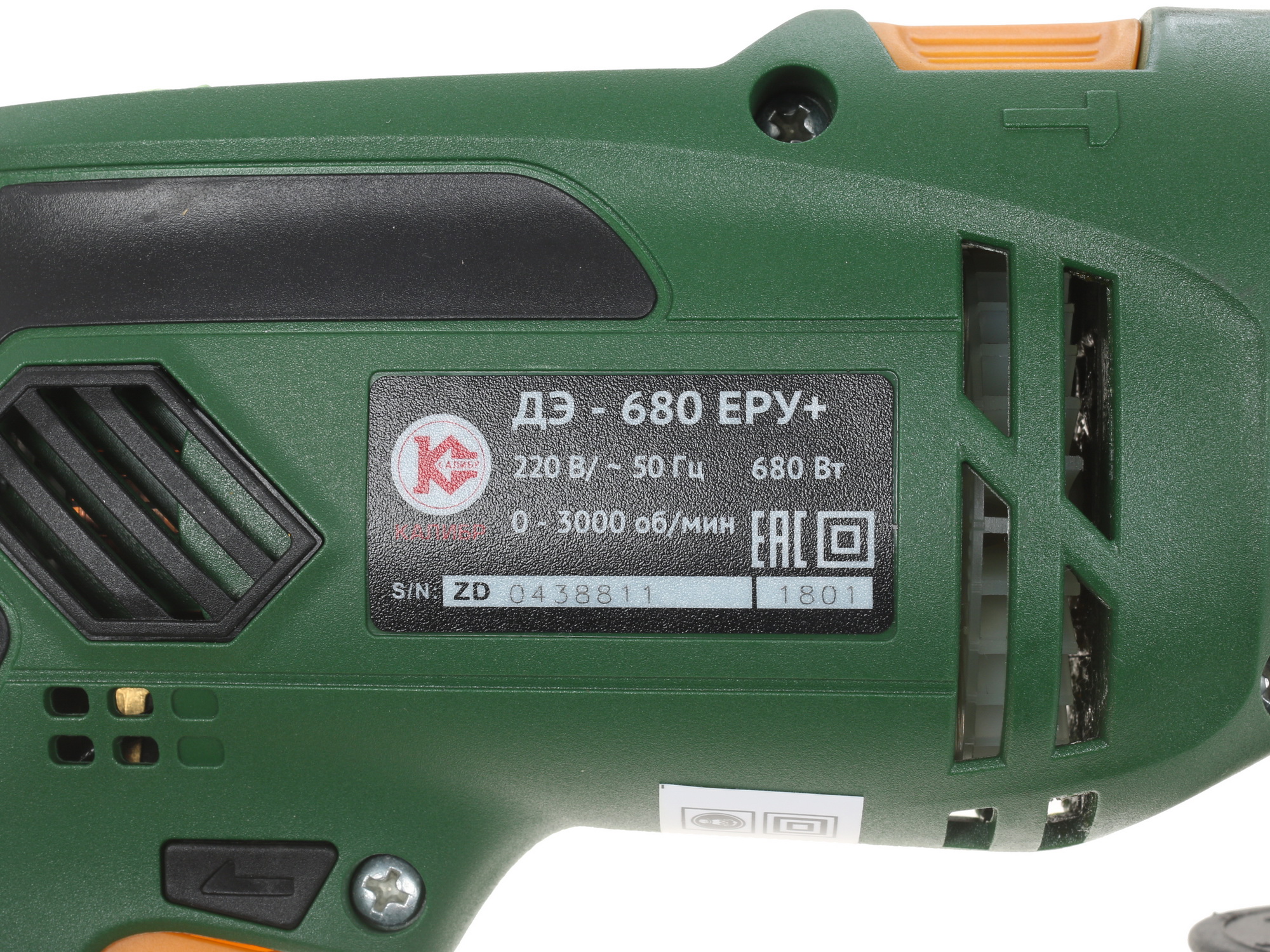 Дрель  Калибр ДЭ-680ЕРУ+ 1240735 STDN-0087747 - Вид №3