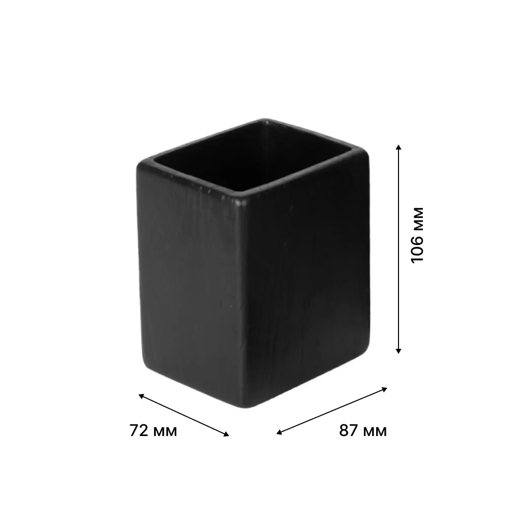 Стакан для зубных щеток Lemer Coal - элегантный органайзер для ванной 89384937 STLM-1402873 - Вид №1