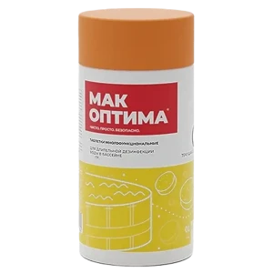 Таблетки для очистки бассейна Мак Оптима 20 г