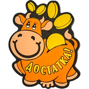 Магнит «Символ года» в ассортименте