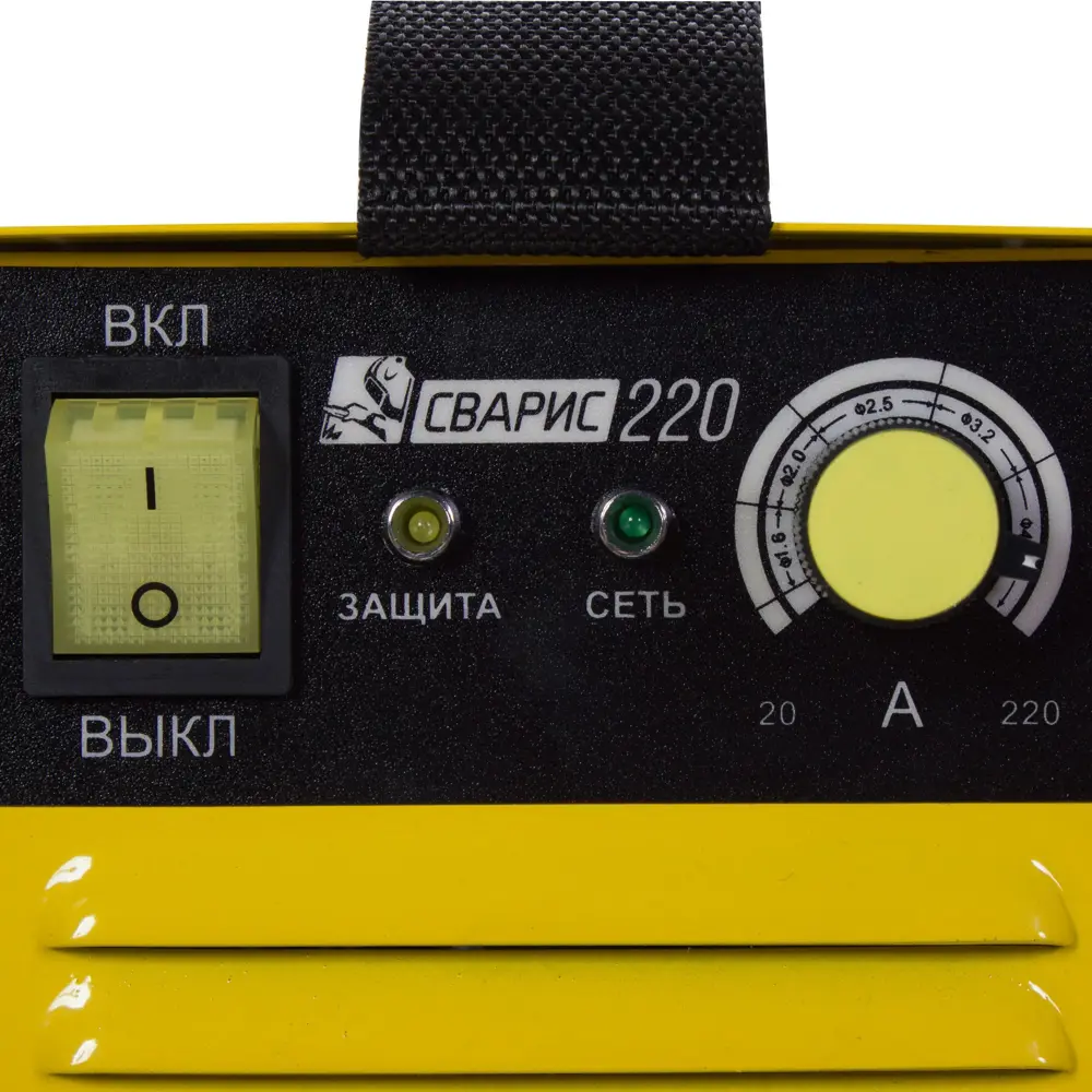 Сварочный аппарат инверторный Сварис 220, 220 А, до 5 мм STLM-2013895 - Вид №3