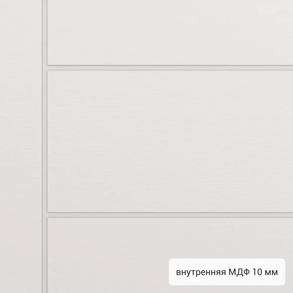 Дверь входная металлическая Хьюго 01 880 мм левая цвет бежевый 82858734 STLM-2111125 TOREX  - Вид №3