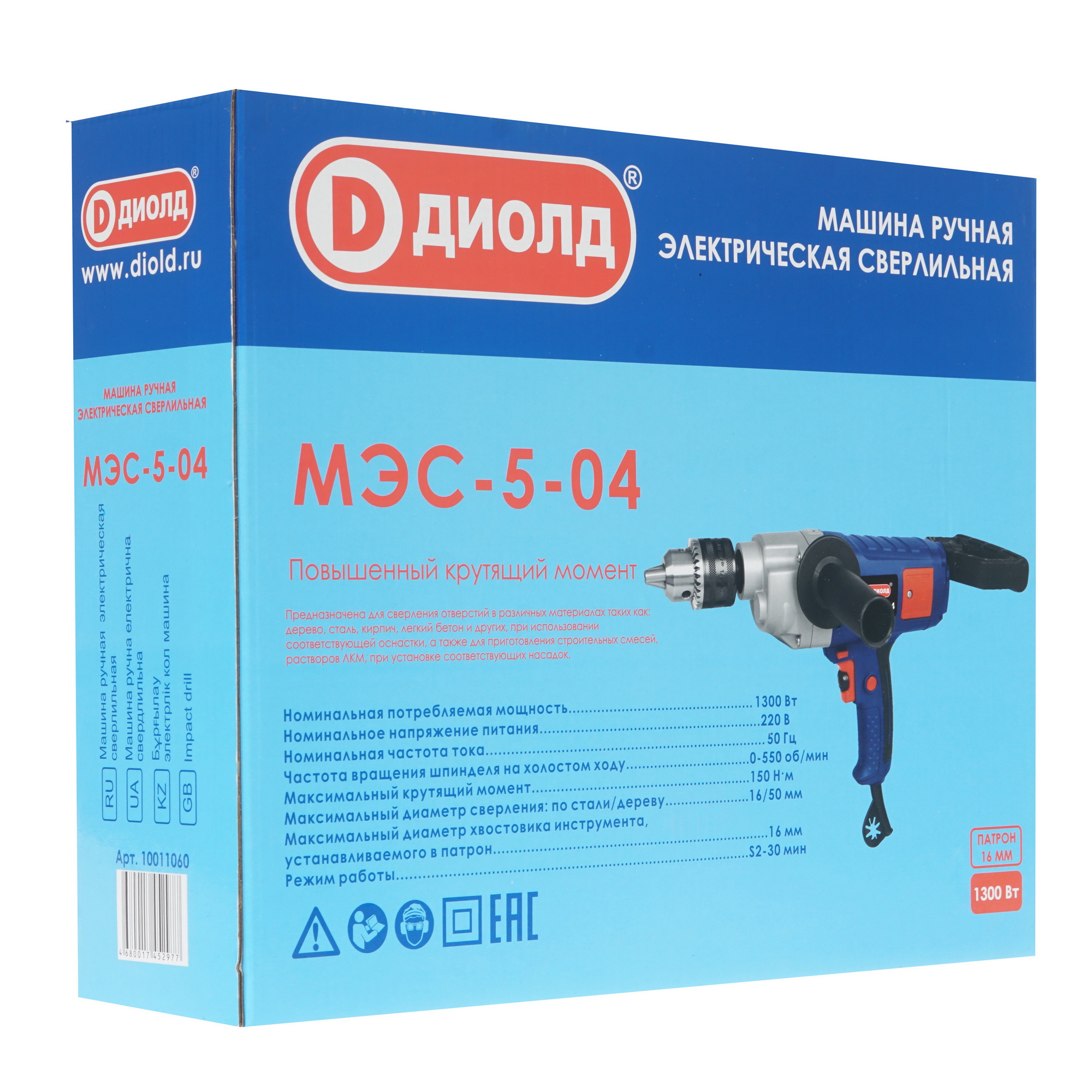 Дрель  Диолд МЭС-5-04 8112271 STDN-0048702 - Вид №6