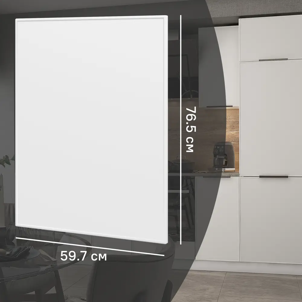 Фасад кухонного шкафа Инта 59.7x76.5 см KONSENSA ЛДСП цвет белый Инта белая STLM-2100486