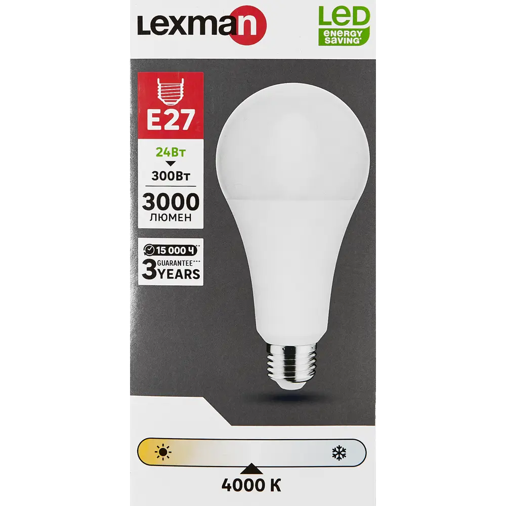 Светодиодная лампа LEXMAN груша E27 24Вт нейтральный белый свет 3000 лм 86270629 STLM-0929955 - Вид №3
