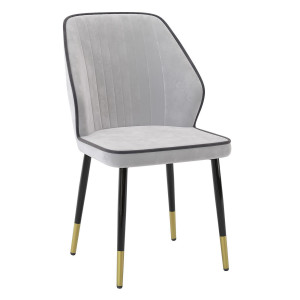 90343073 Стул-кресло Агат мебель для столовой/гостинной/спальни цвет серо-фиолетовый STLM-0192794 MILAVIO