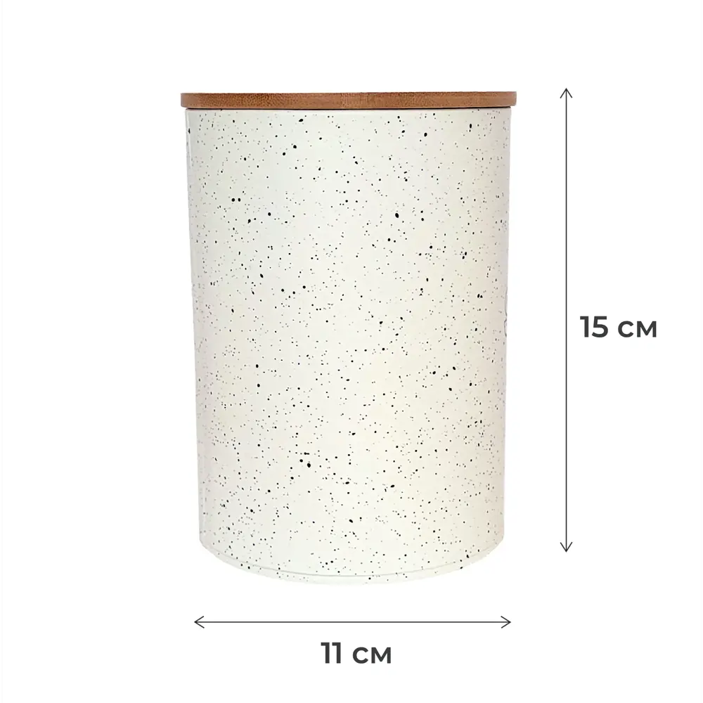 Банка для сыпучих продуктов Esprado Marmol 1350 мл нержавеющая сталь белый STLM-2166112