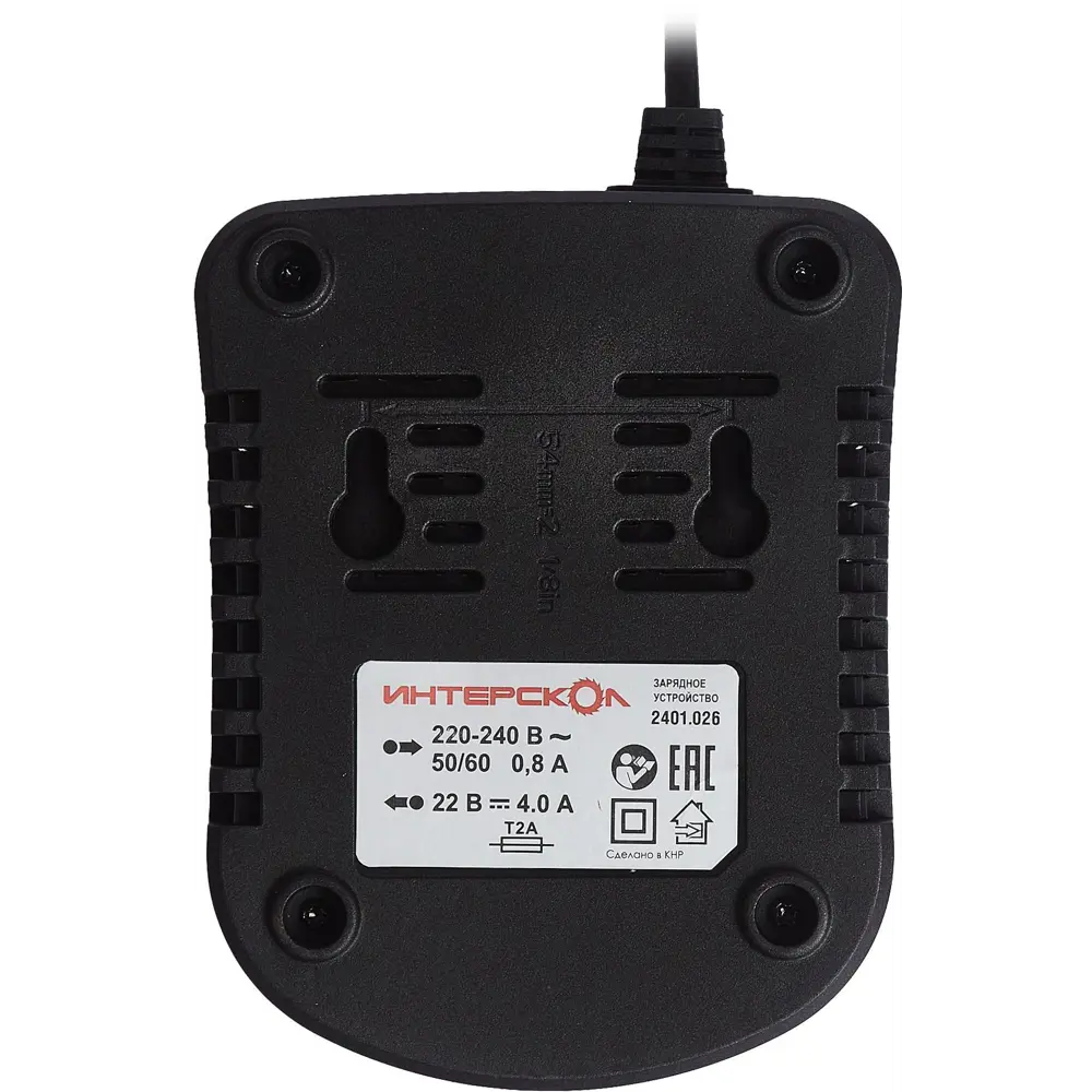 Зарядное устройство Интерскол ЗУ-4/18 для аккумуляторного инструмента 86844290 STLM-0071978 - Вид №2