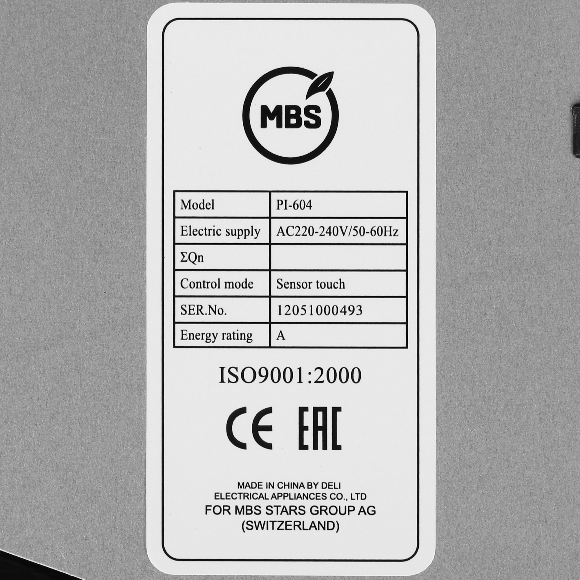 8195330 Индукционная варочная поверхность MBS PI-604 STDN-0039534 - Вид №3