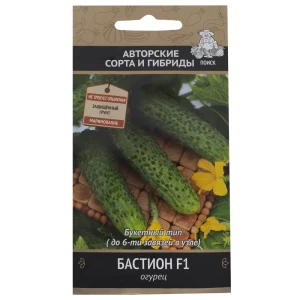 Семена Огурец «Бастион» F1 18356291 STLM-2050151