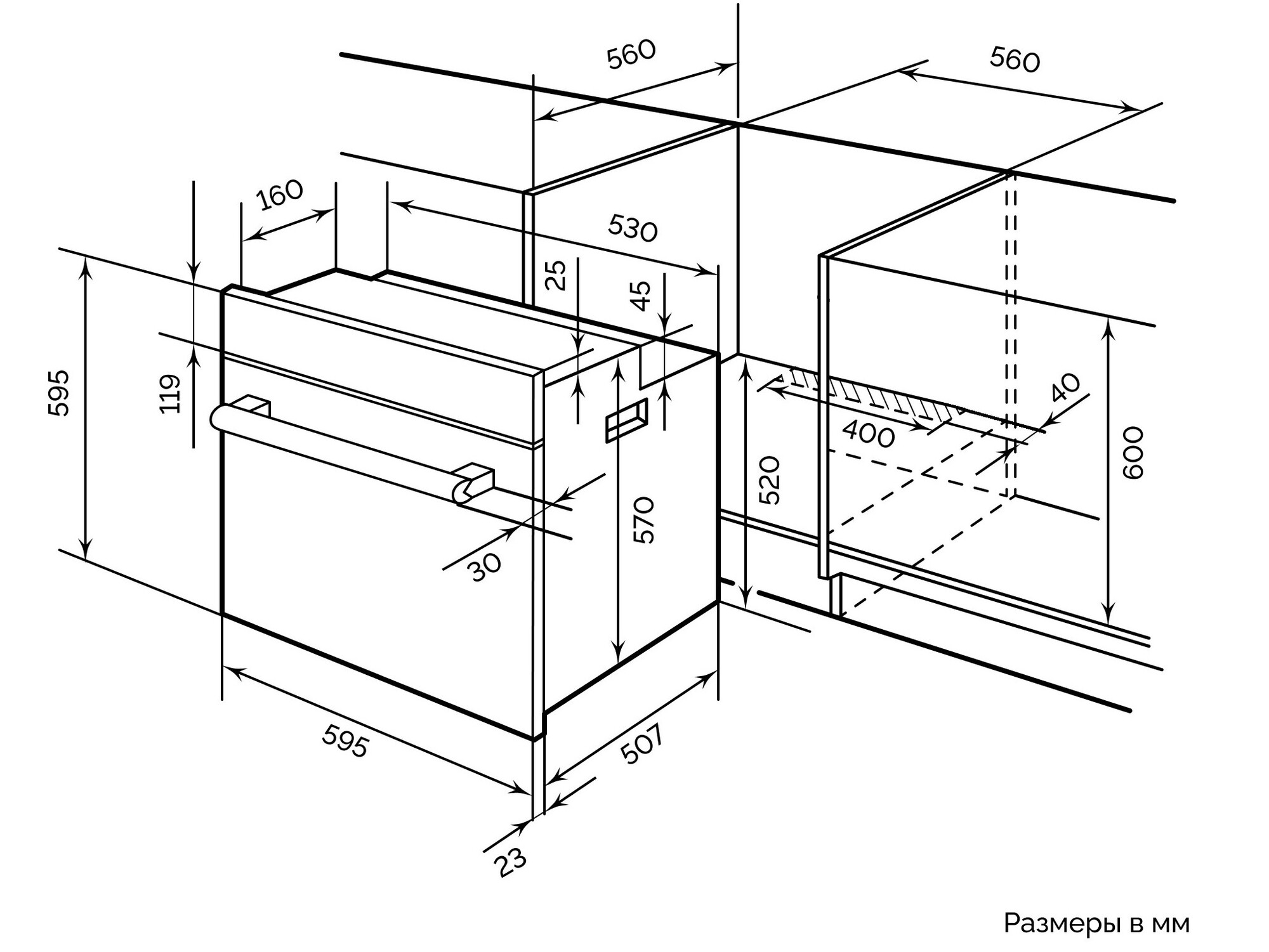 5349763 Электрический духовой шкаф LEX EDM 071 WH белый STDN-0050984 - Вид №10