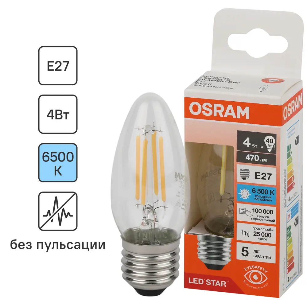 Лампа светодиодная Osram В E27 220/240 В 4 Вт свеча 470 лм холодный белый свет 85306944 STLM-2065736 