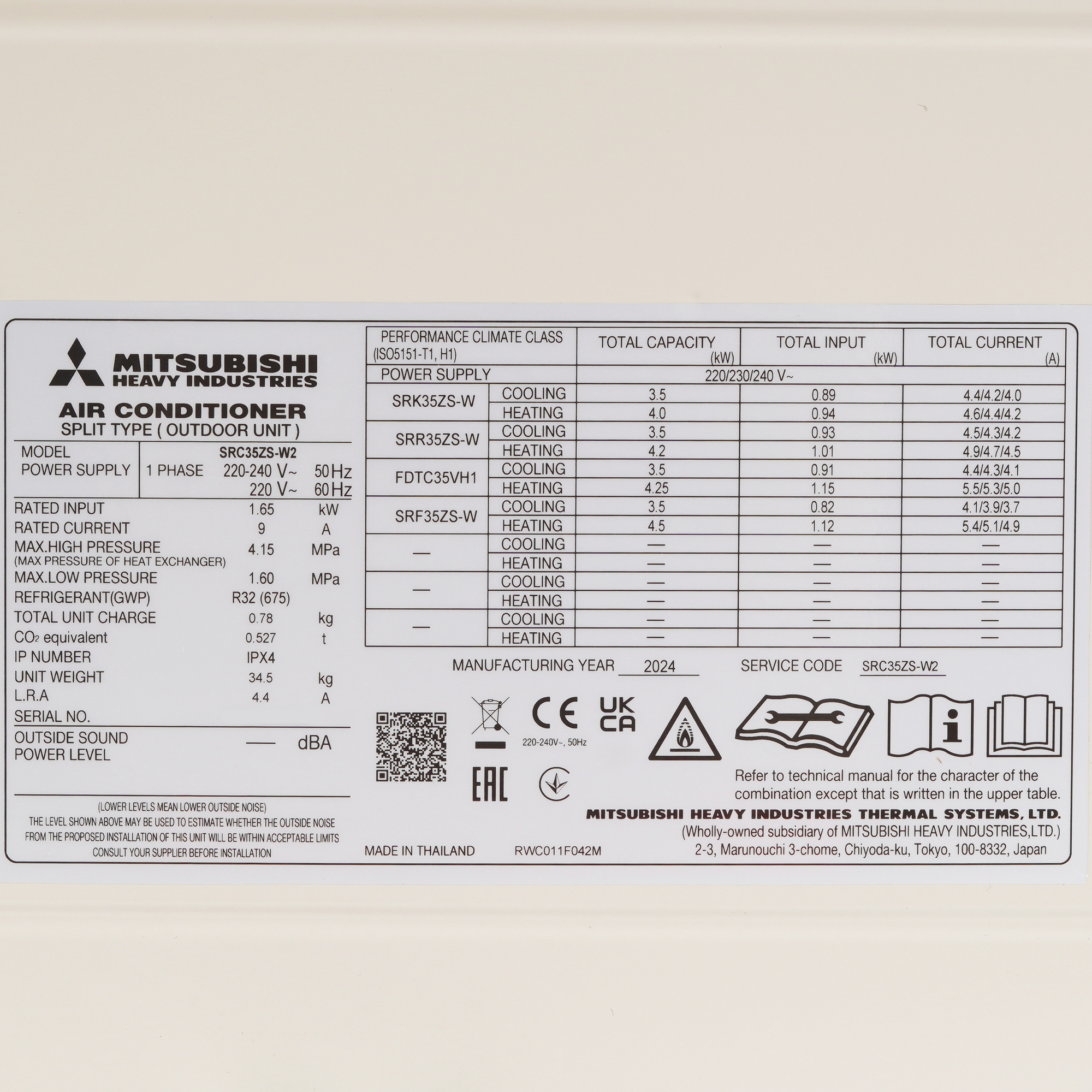9240149 Кондиционер настенный сплит-система Mitsubishi Heavy Ind. SRK35ZS-WT/SRC35ZS-W золотистый STDN-0112981 - Вид №8