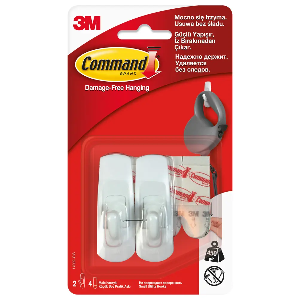 Крючок Command малый, цвет белый, 2 шт Santreyd STLM-2118537 - Вид №1