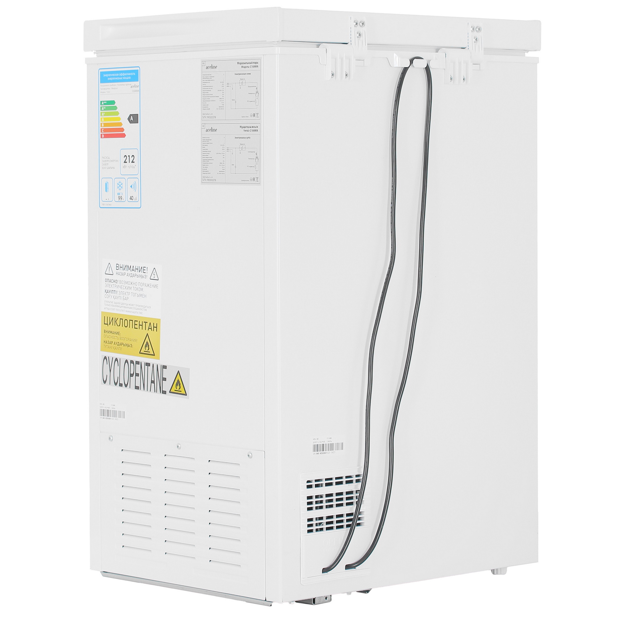 5408089 Морозильный ларь Aceline C10AMA белый STDN-0109171 - Вид №4