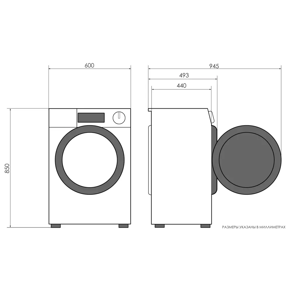 Стиральная машина Candy Vita smart gvs44 128twc3-07 65x88x54 см 8 кг цвет белый