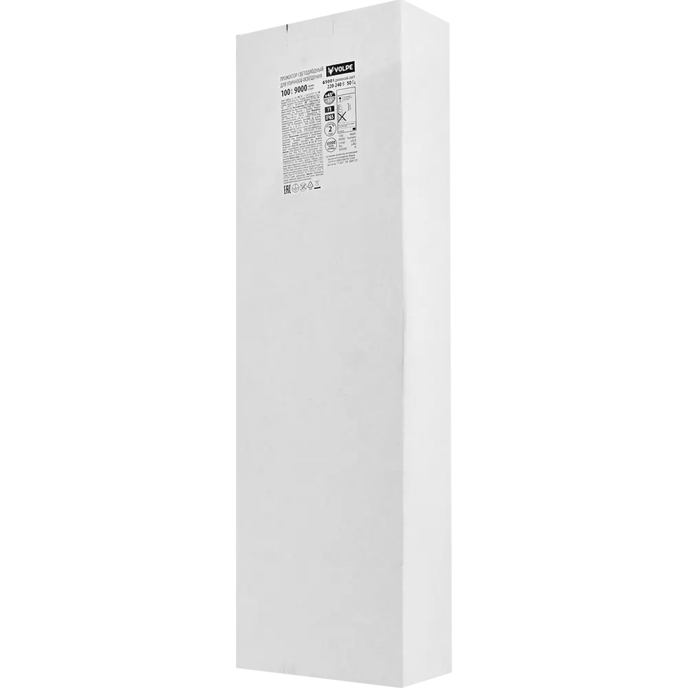 Консольный прожектор светодиодный Volpe Q610 100 Вт 6500К 9000 Лм IP65 STLM-2092696 - Вид №4