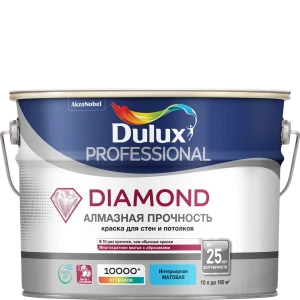 Матовая краска для стен Dulux Professional Diamond Matt база BW 10 л