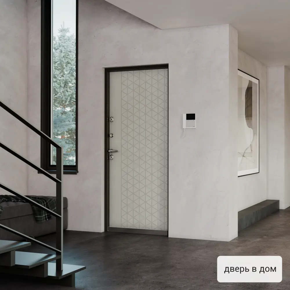 Дверь входная металлическая Норда 880 мм правая цвет вест бежевый TOREX STLM-2122274 - Вид №15