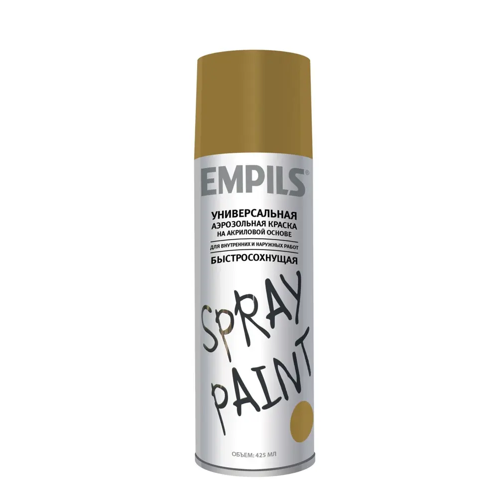 Краска аэрозольная Empils цвет золотой 425 мл 17702631 STLM-2152337 ПРОСТОКРАШЕНО 