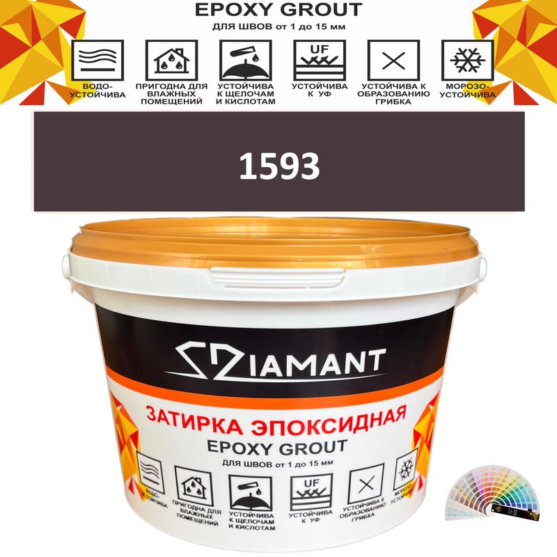 90391335 Затирка эпоксидная Живая Краска Diamant color DC1593 1кг цвет 1593 STLM-0211109 ЖИВАЯ КРАСКА