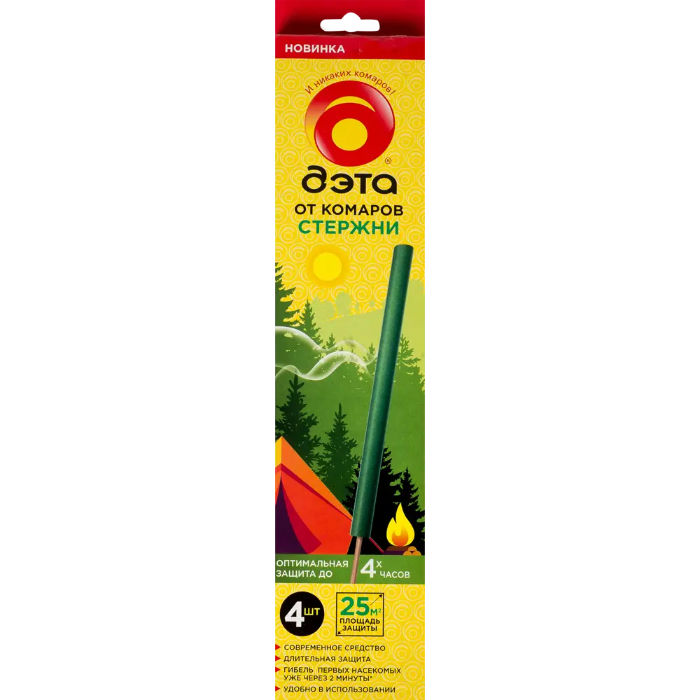 Santreyd ДЭТА - стержни от комаров и мошки для открытого пространства 82270381 STLM-0023632