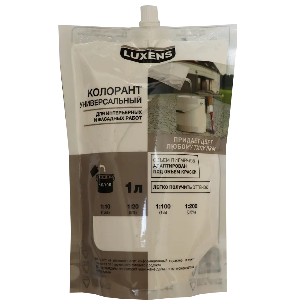 Колорант Luxens 1 л цвет белый STLM-2116381