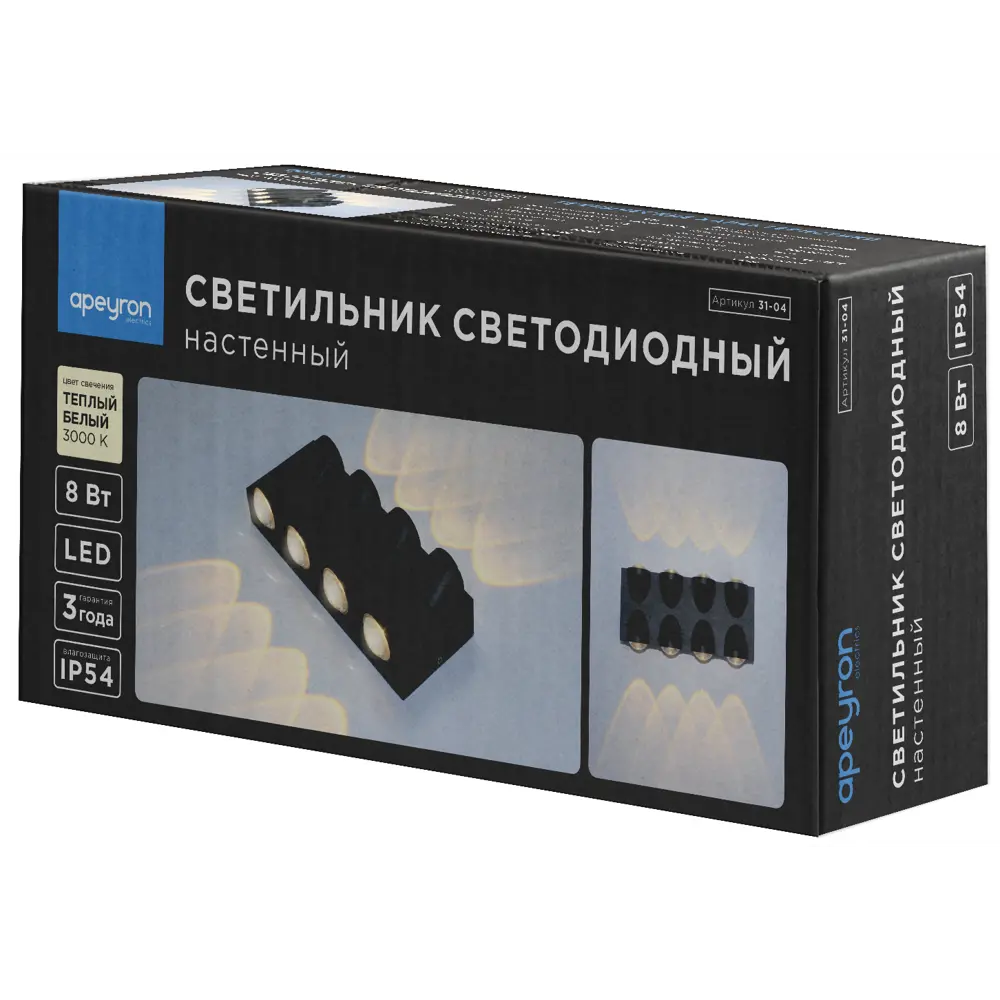 Светильник настенный светодиодный уличный Apeyron 31-04 IP54 цвет черный 86870960 STLM-2027197  - Вид №6