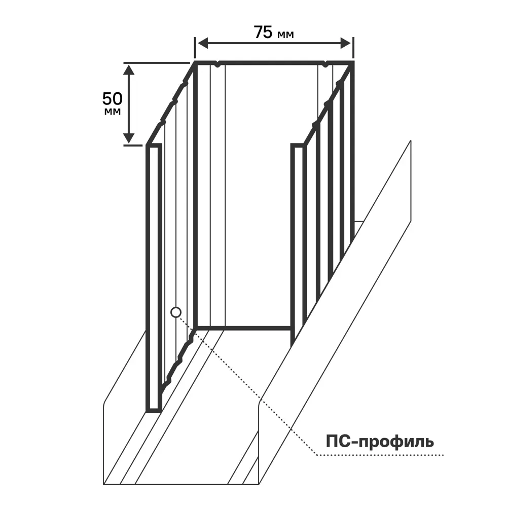 Профиль стоечный (ПС-4) Knauf 0.6 мм 75x50x4000 мм STLM-2015896 - Вид №1