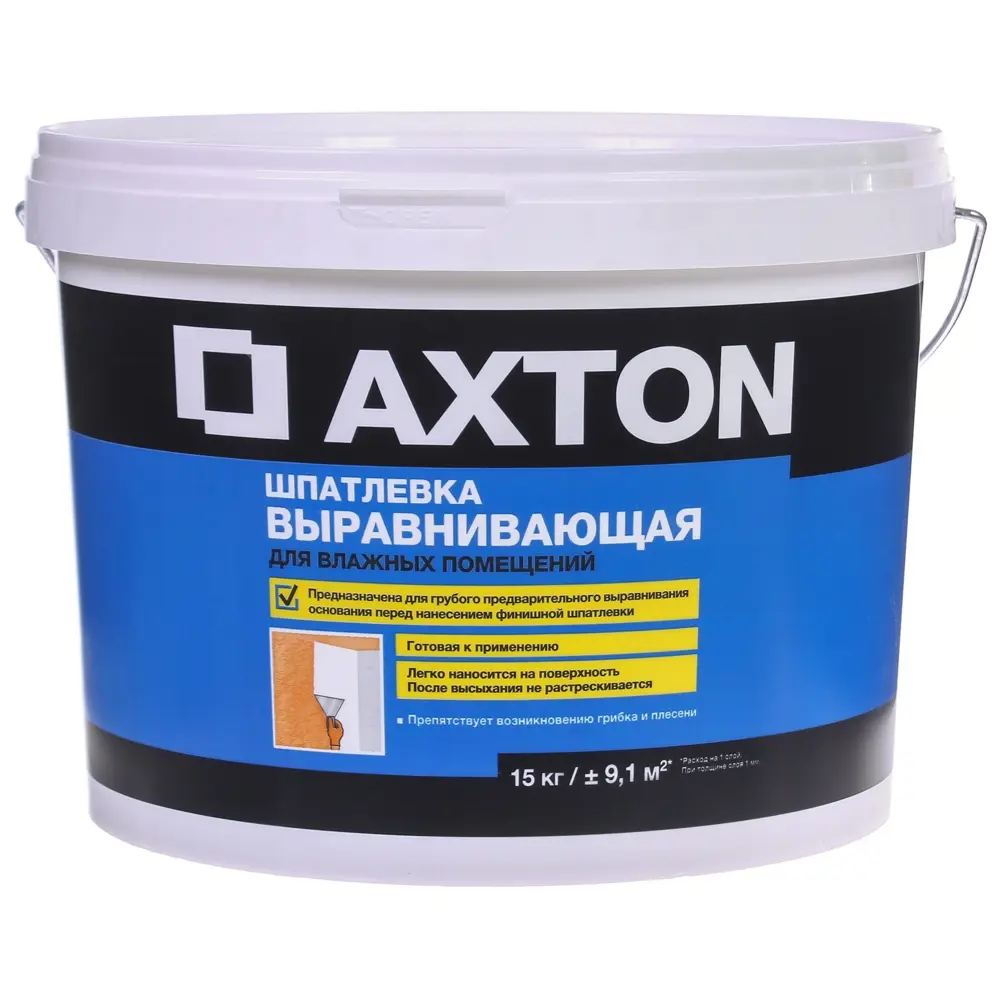 Шпатлевка выравнивающая для влажных помещений Axton 15 кг 81964393 STLM-2029212 