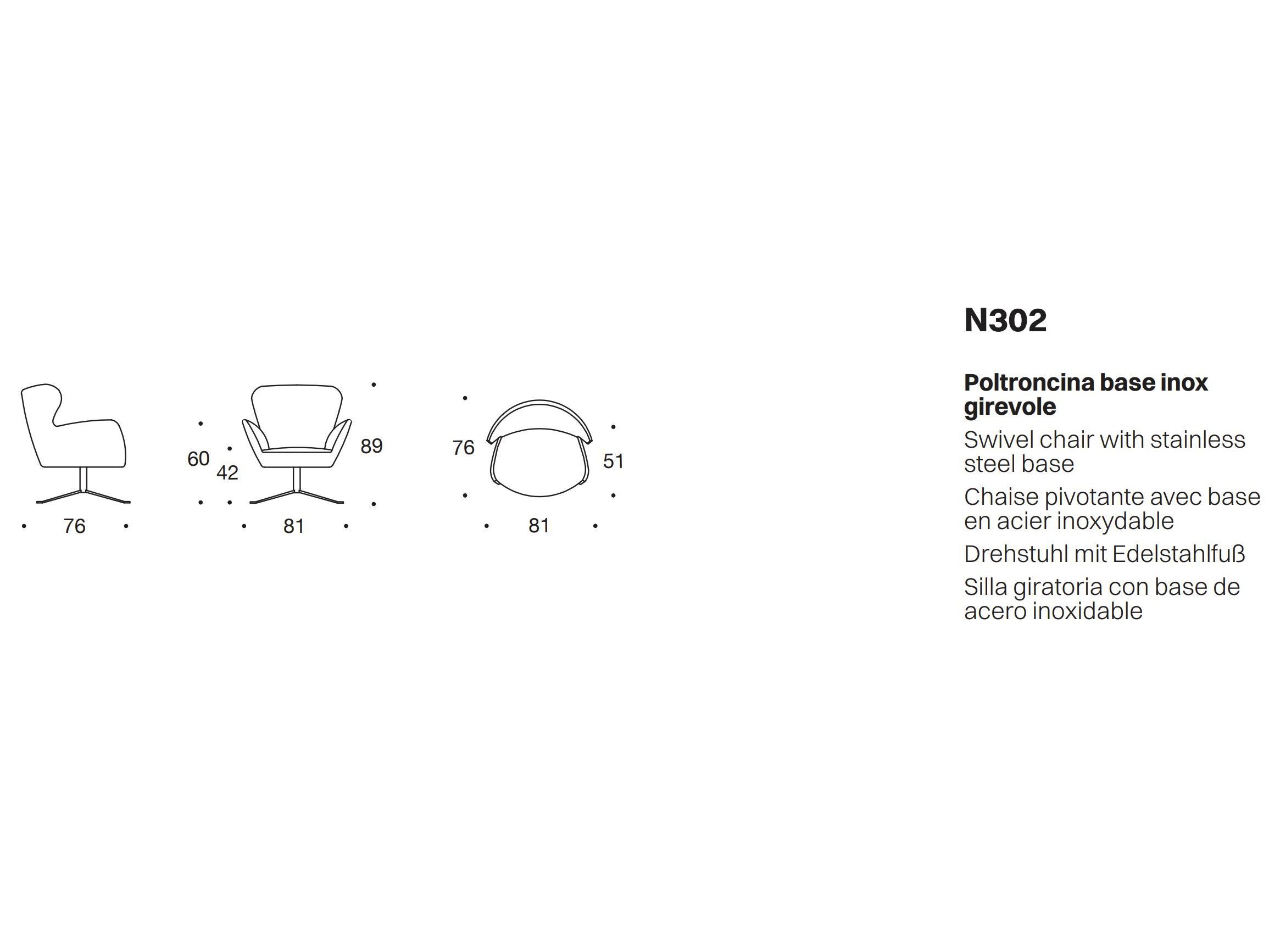 Тканевое кресло с подлокотниками VALENTINI VERA ARCH-00149256 - Вид №2