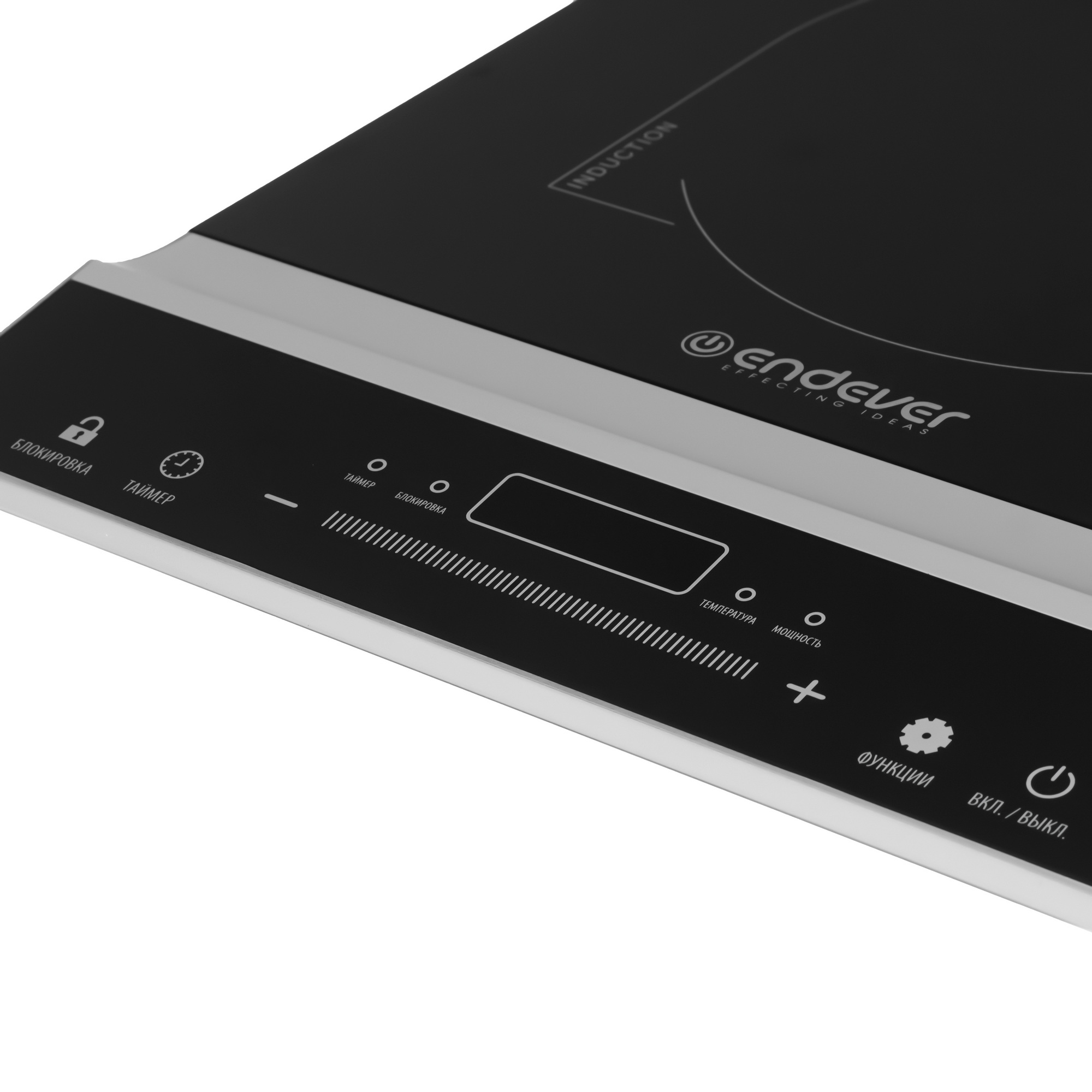 9229137 Плита компактная электрическая Endever Skyline IP-65 черный STDN-0089444 - Вид №2