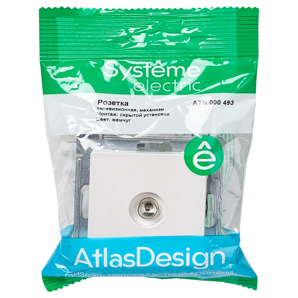Розетка ТВ/спутник встраиваемая Systeme Electric AtlasDesign без заземления цвет жемчужный 89457353 STLM-2050759 - Вид №4