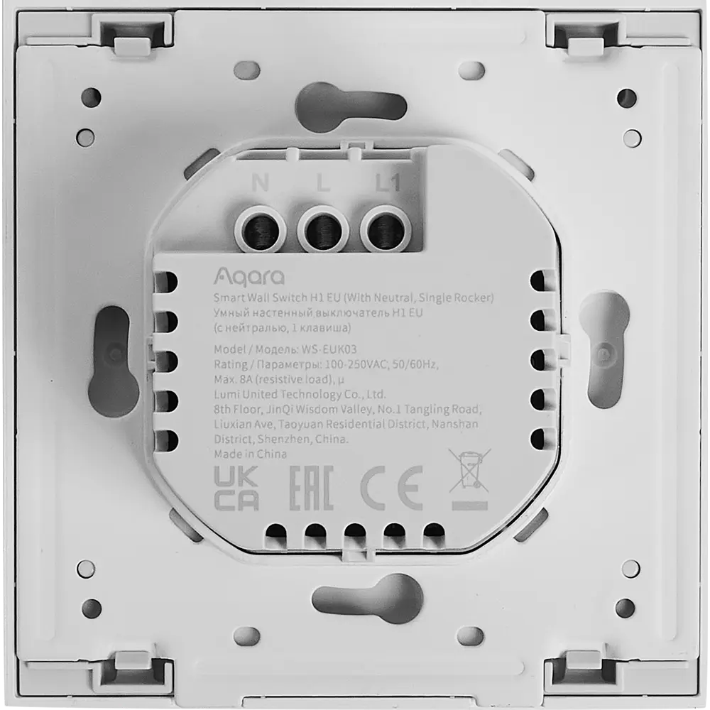 Умный выключатель накладной Aqara WS-EUK03 1 клавиша цвет белый STLM-2157181 - Вид №2