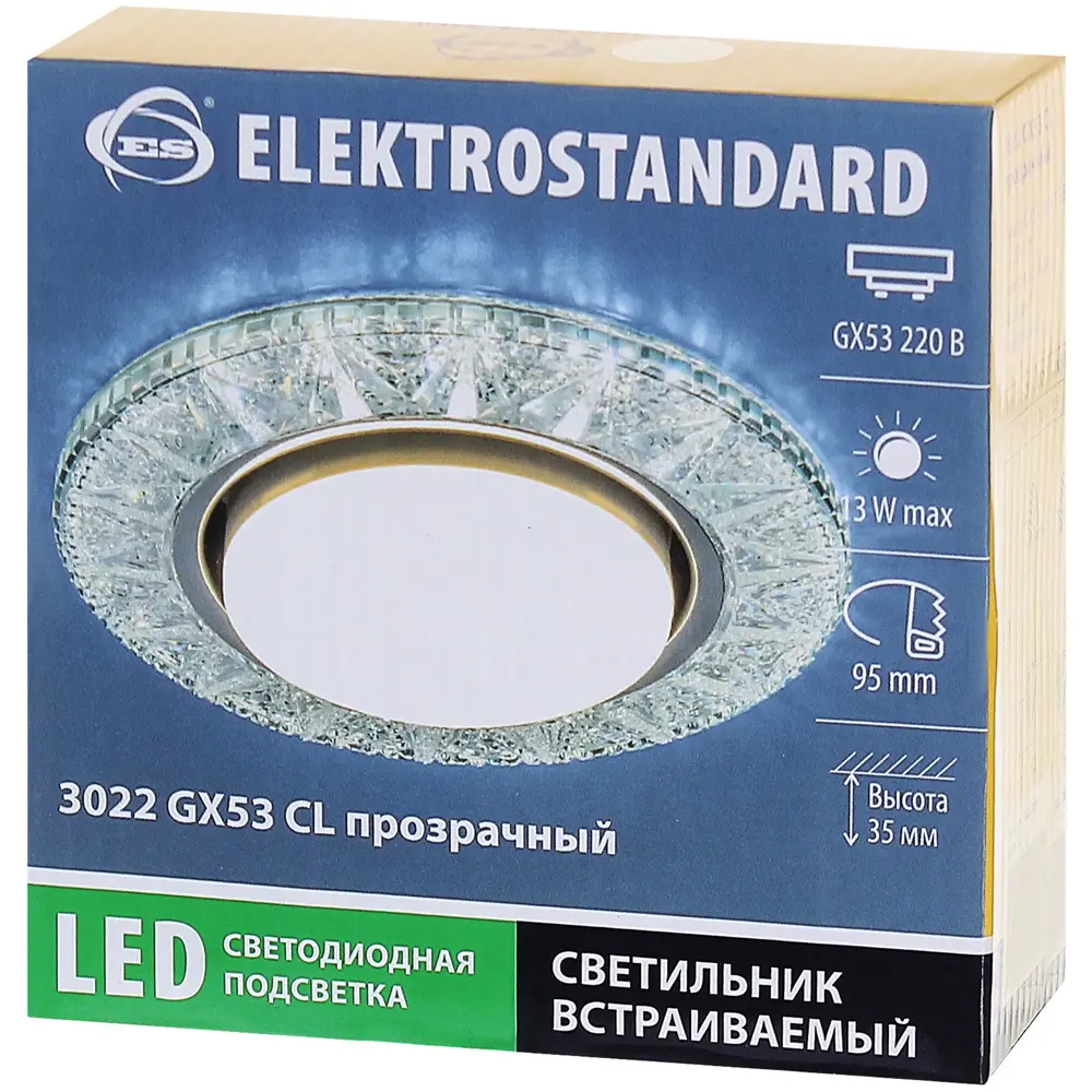 Светильник встраиваемый со светодиодной подсветкой Elektrostandard 3022, GX53, цвет прозрачный STLM-2028375 - Вид №4
