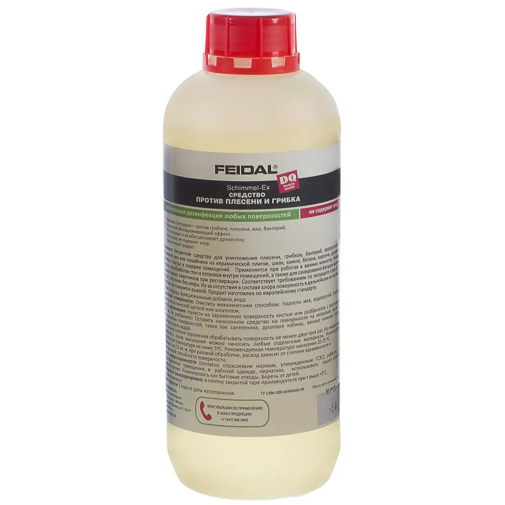 Средство против плесени Feidal Schimmel-EX бесцветный 1 л STLM-2117610 - Вид №1