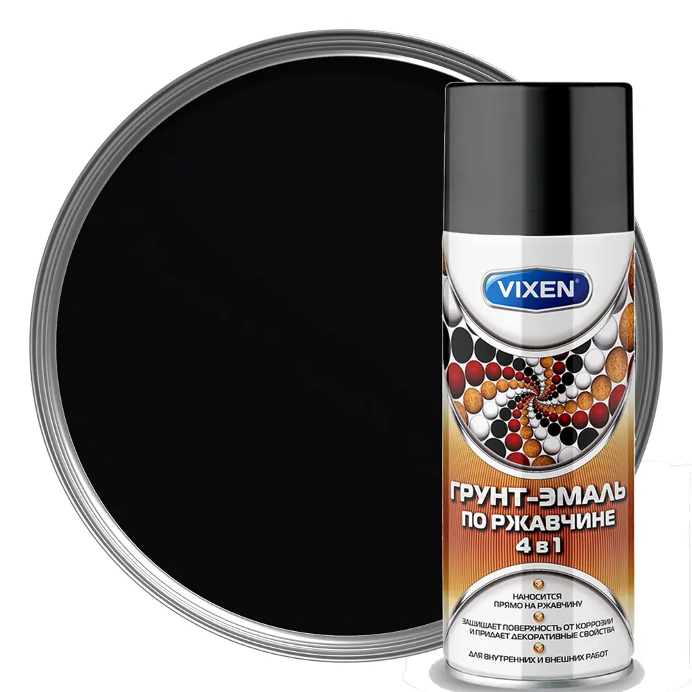 Грунт-эмаль по ржавчине Vixen-9005 520 мл STLM-2137928