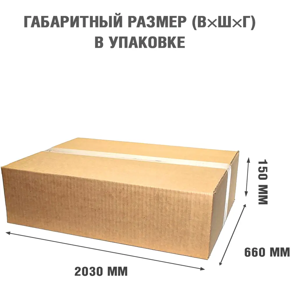 Каминокомплект Royal Flame Line SFT Vision 60 LOG LED 1.5 кВт STLM-2119456 - Вид №5