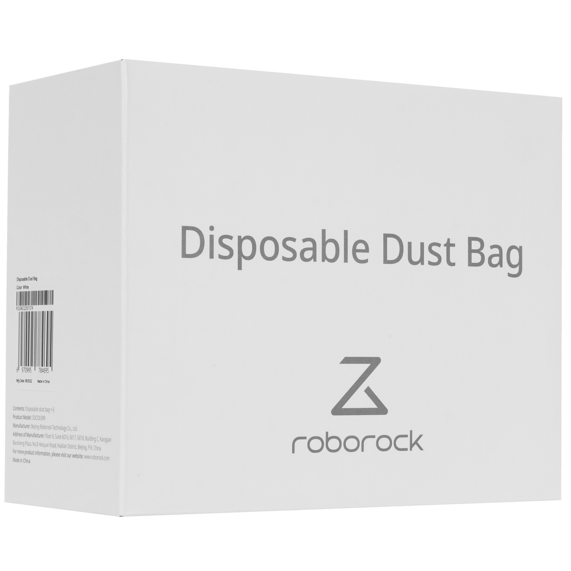 5029040 Мешок-пылесборник Roborock 8.02.0132 STDN-0002694 - Вид №3