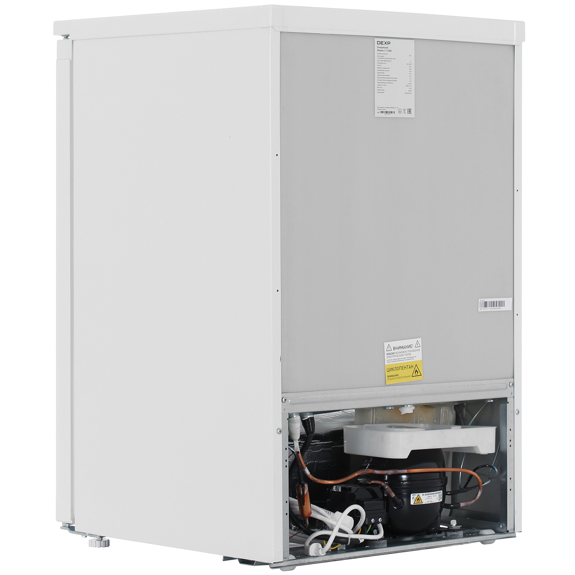 9223598 Холодильник компактный   DEXP S-11AMG белый STDN-0134402 - Вид №4