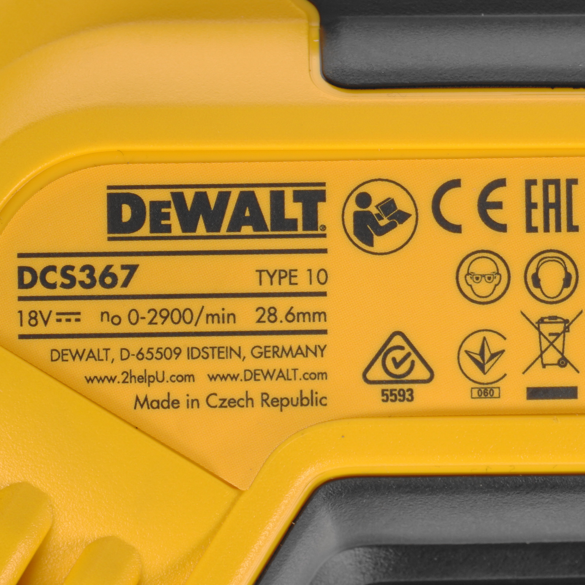 Сабельная пила DeWalt DCS367N XR FLEXVOLТ 18/54V  , Без ЗУ, Без АКБ 8158012 STDN-0030366 - Вид №2