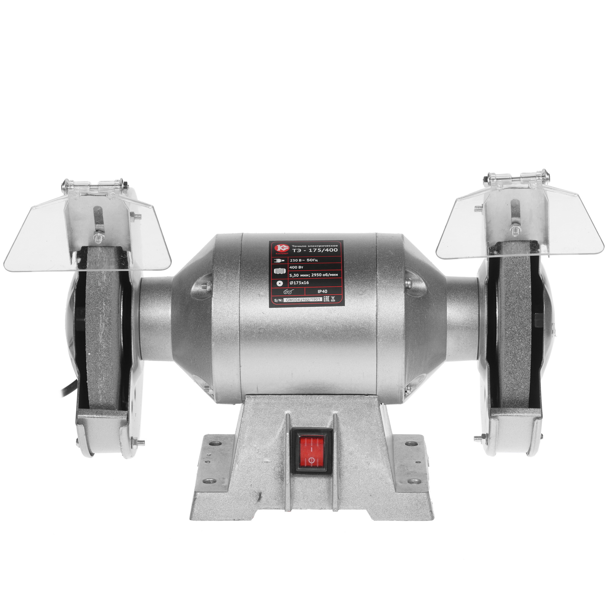 Точильный станок Калибр ТЭ-175/400 1241643 STDN-0012056 - Вид №1